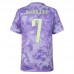 Seconda Maglia Corea del Sud Heungmin 7 Mondiali 2026