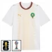 Seconda Maglia Marocco Mondiali 2026 con Patch