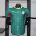 Seconda Maglia Senegal Mondiali 2026