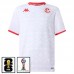 Seconda Maglia Tunisia Mondiali 2026 con Patch