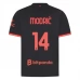 Terza Maglia AC Milan Modrić 14 2026/27