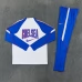 Tuta Chelsea 2026/27 - 1-4 Zip Bianco